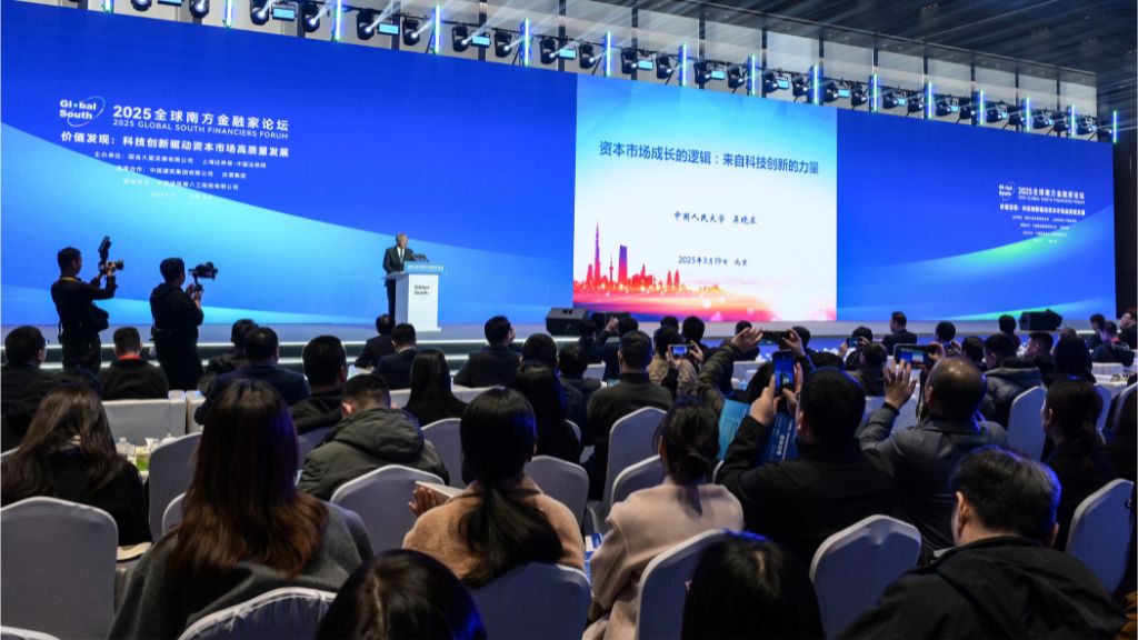 2026 Event Experience Changes