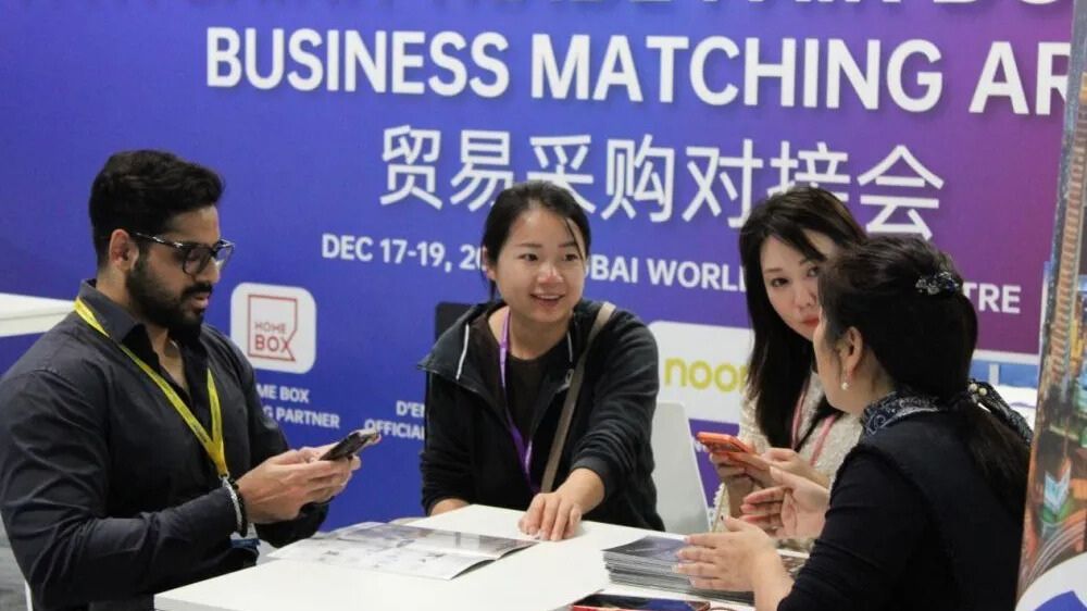 中国企业联合展区展示