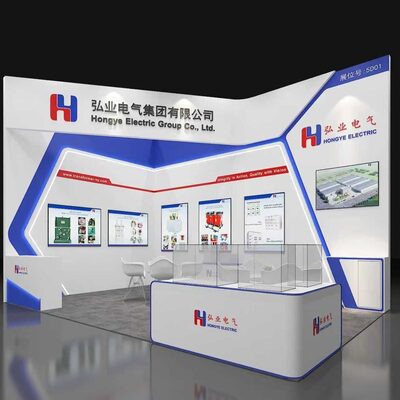 Hongye Electric Group Debuts at EP Shanghai 2025 with Smart Power Distribution Solutions for Global Markets