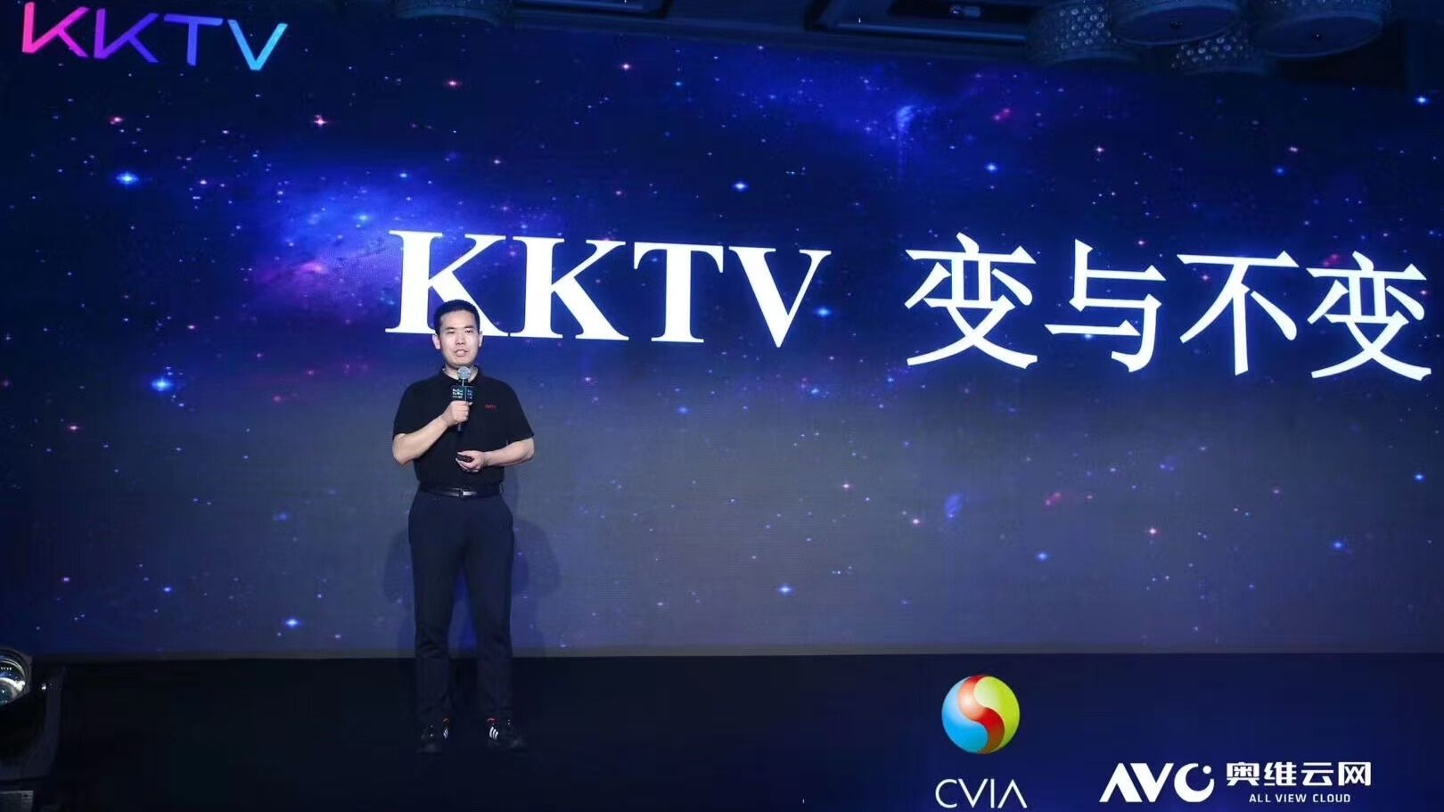 KKTV 新一代智能净食机发布现场