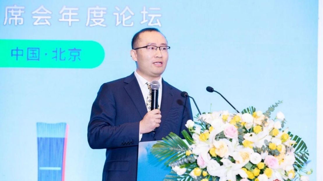 康震博士发表主题演讲