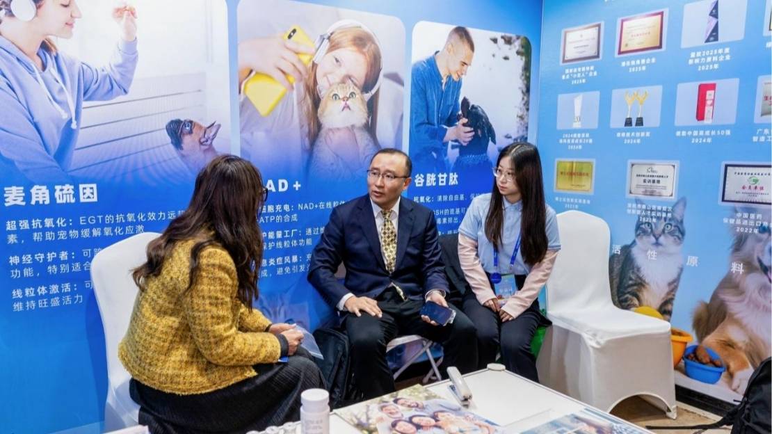 瑞德林科技成果展示