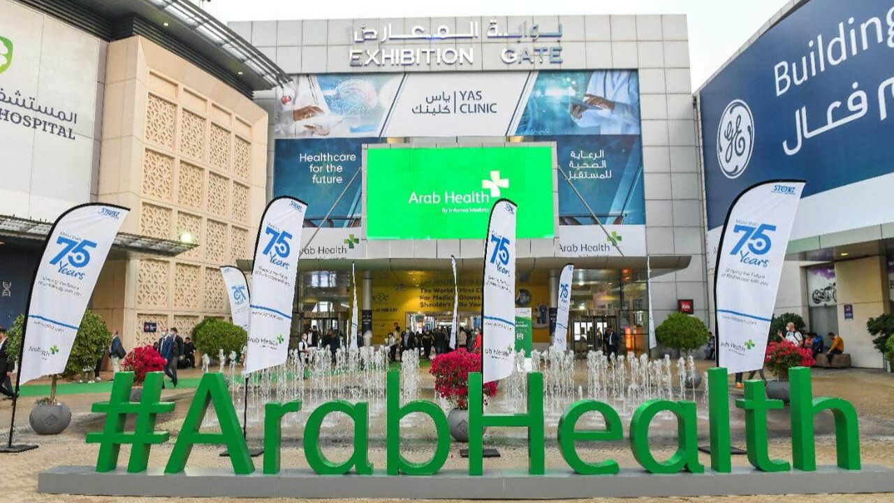 World Health Expo Dubai 展会现场