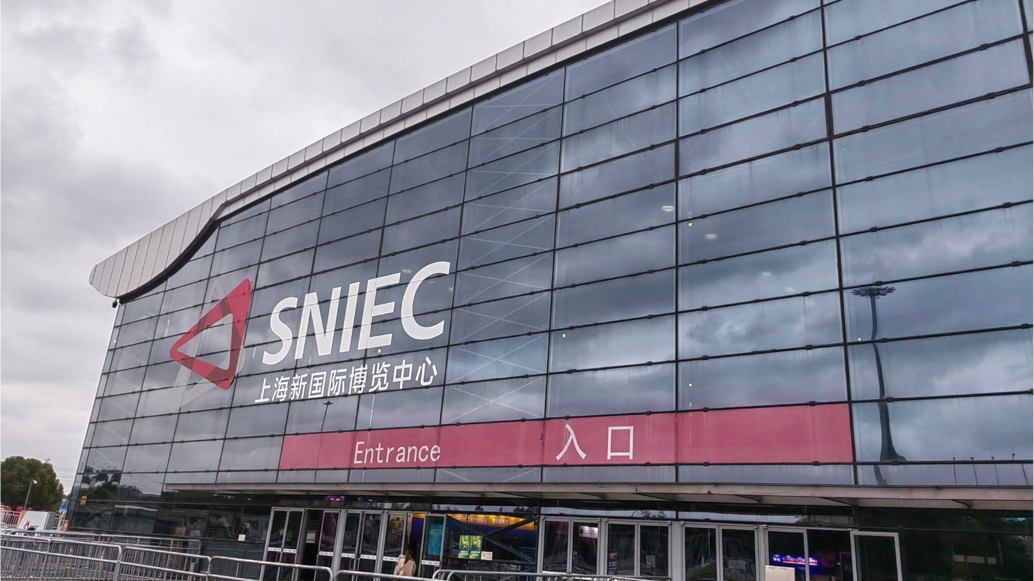 EP Shanghai 2025 展会布展与报馆全流程指南|专业解析 + 避坑建议