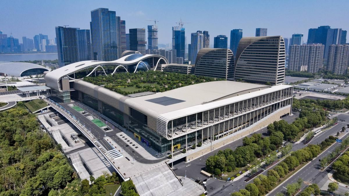 Hangzhou International Expo Center